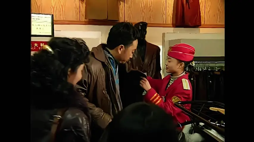 平平常常的故事 13集