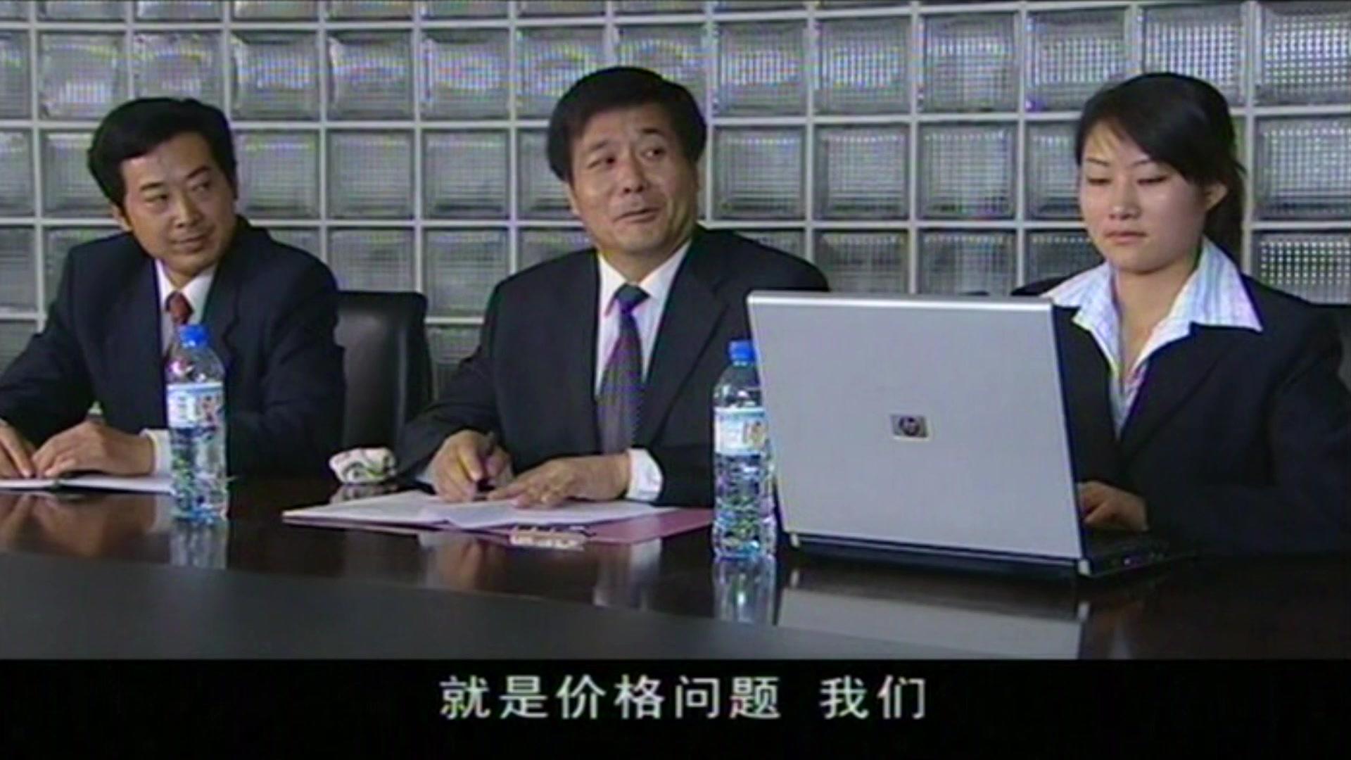 张礼红的现代生活 第5集视频封面图