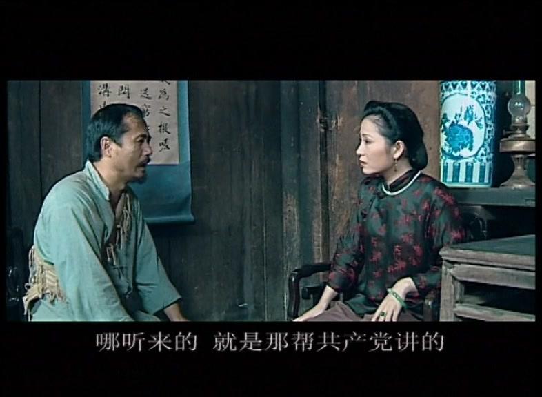 桂北剿匪记 第10集视频封面图