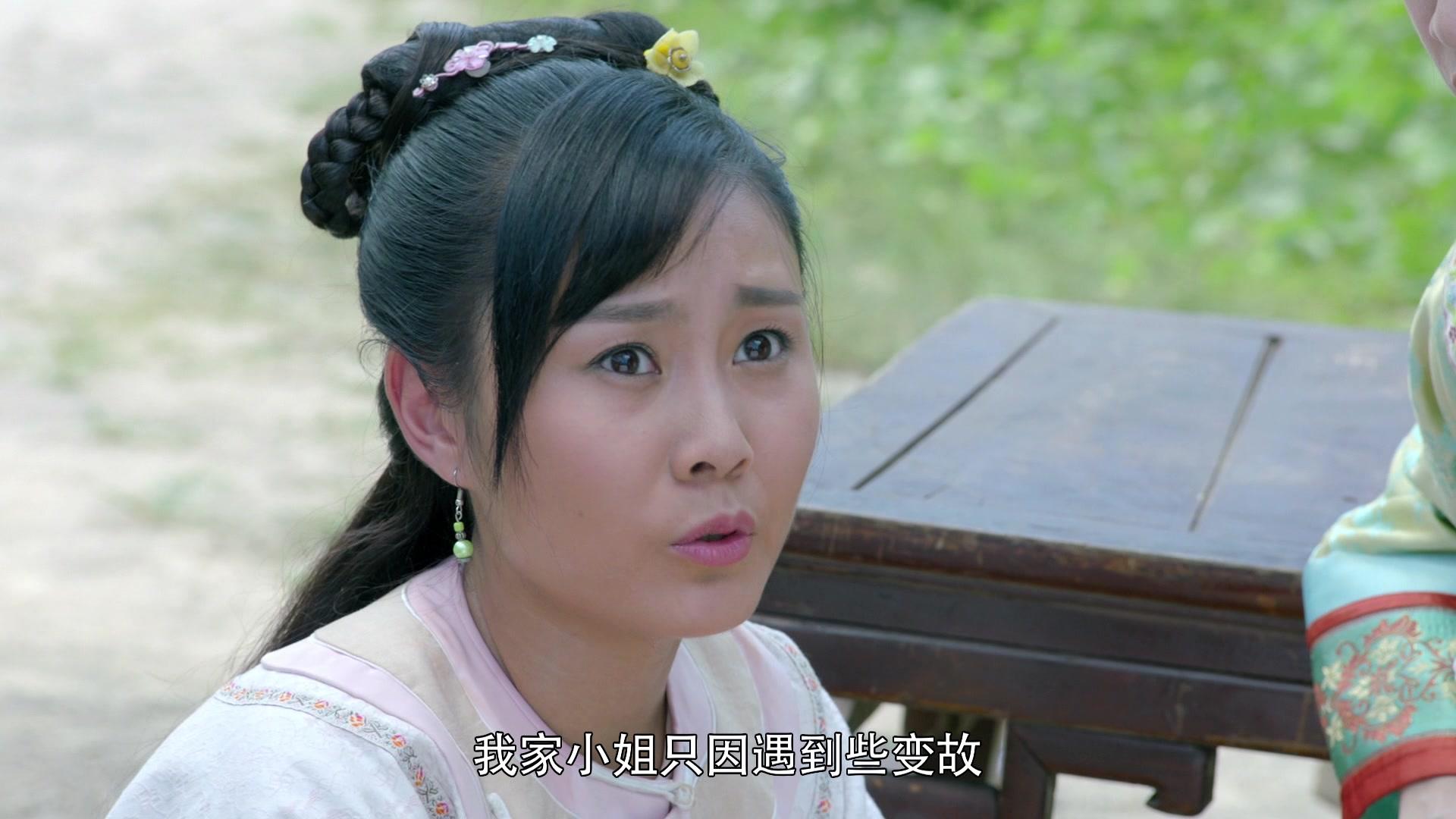 一代名相陈廷敬 第30集视频封面图