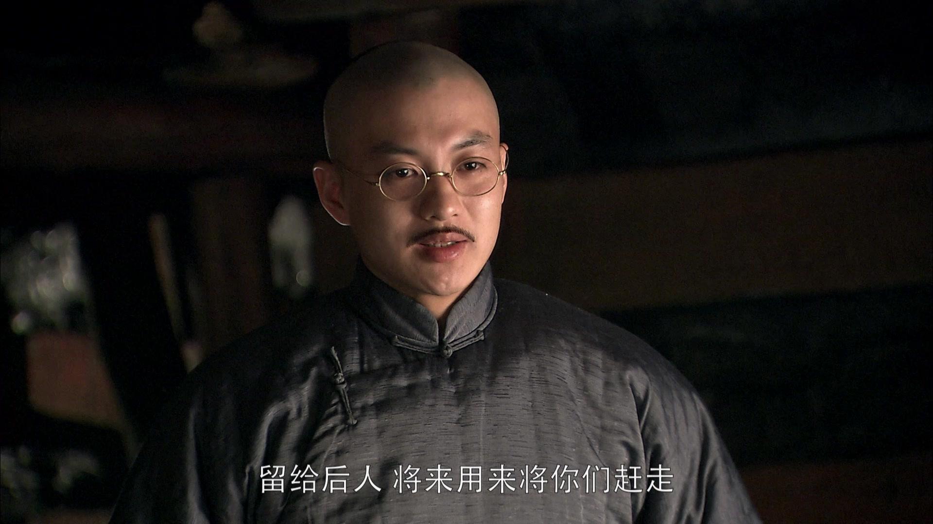 独有英雄 第34集视频封面图