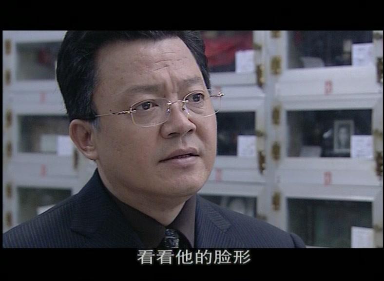 诺言 第19集视频封面图