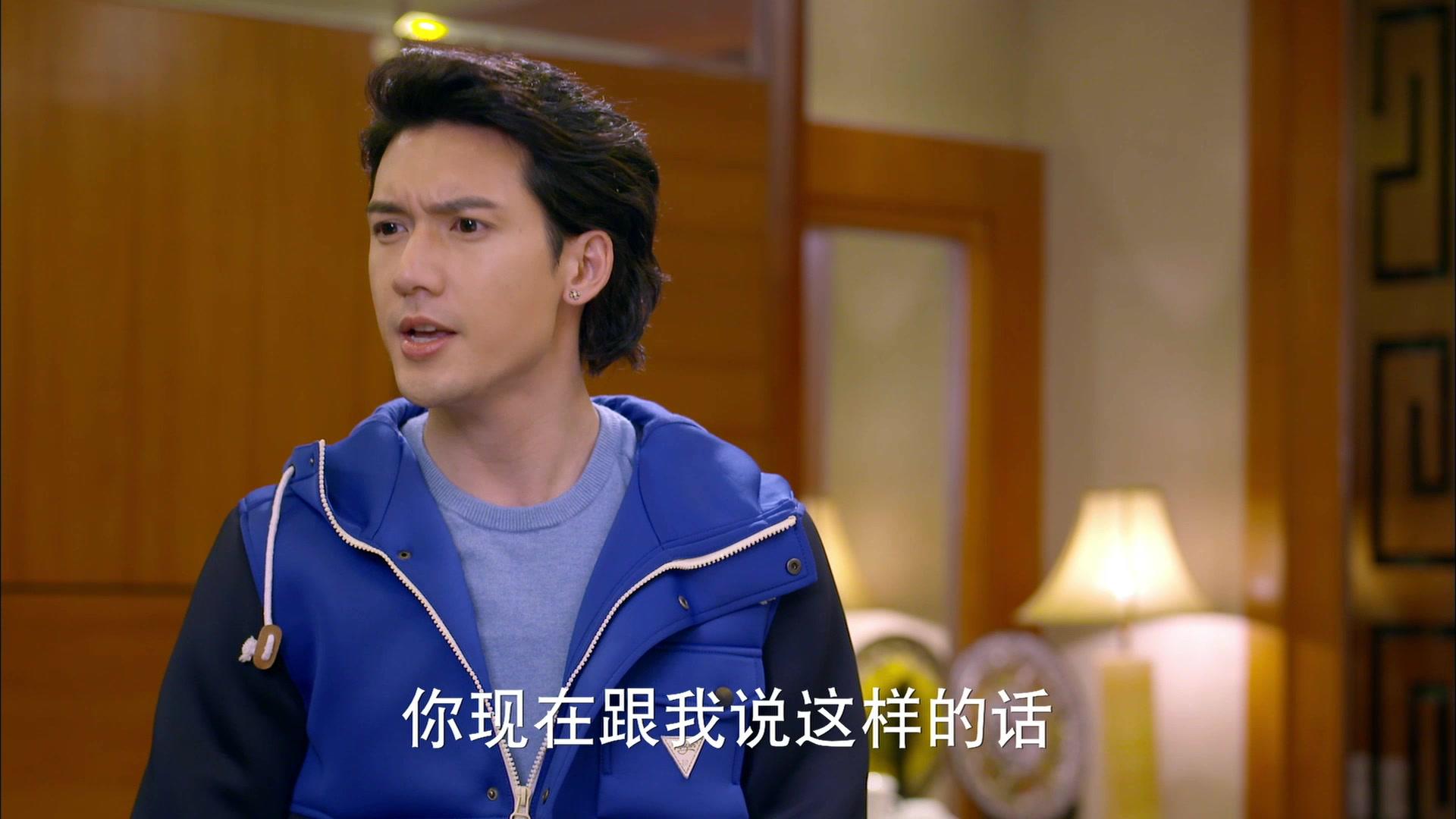 安息香 第16集视频封面图