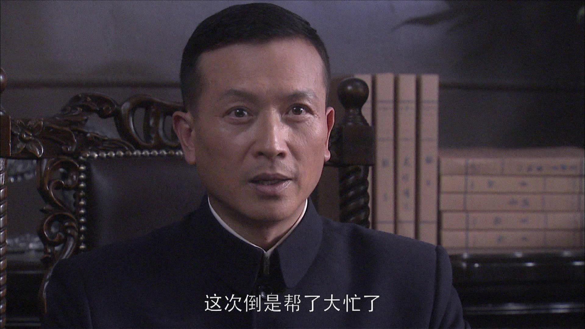 博弈 第9集视频封面图