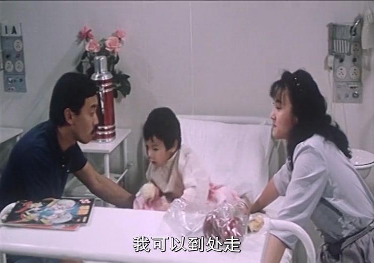 夹心沙展视频封面图