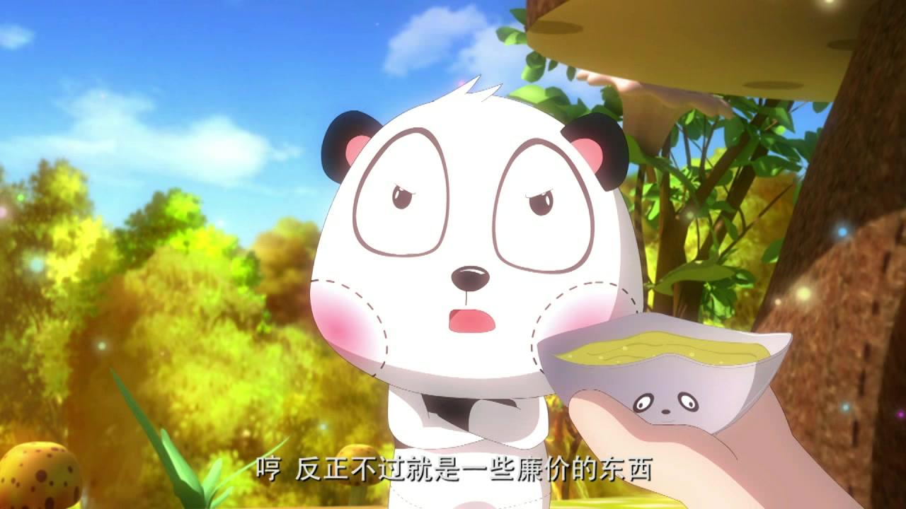 奇妙梦境 第7集视频封面图