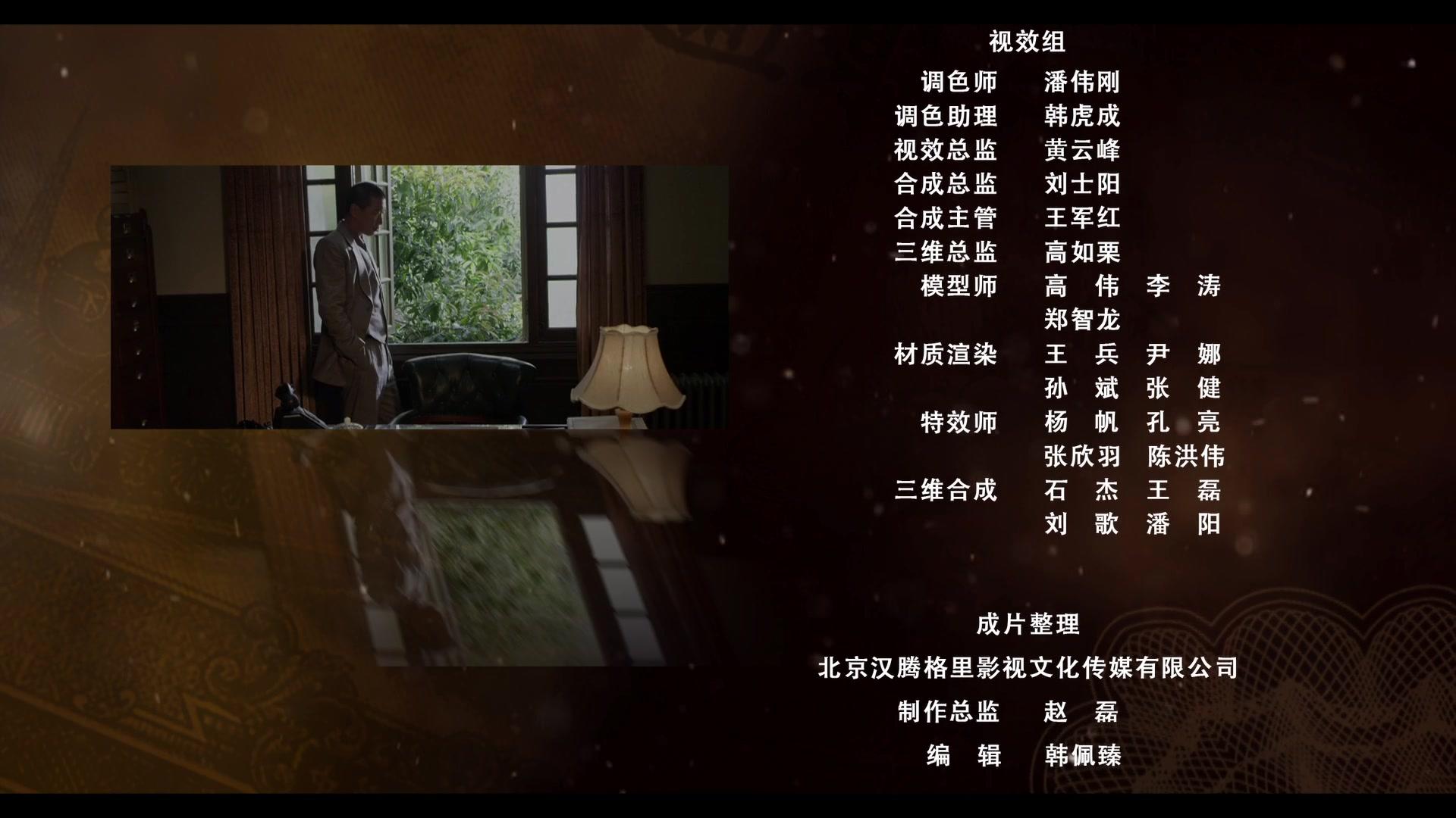 决币 第27集视频封面图
