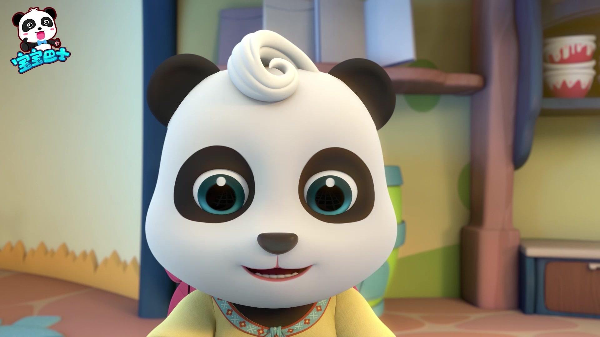 宝宝巴士儿歌3D版 第32集视频封面图