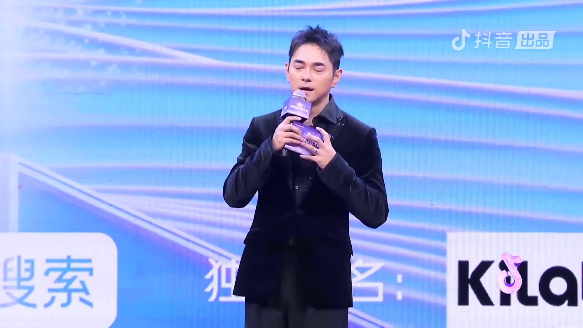 《抖音美好奇妙夜 2021》第2期视频封面图