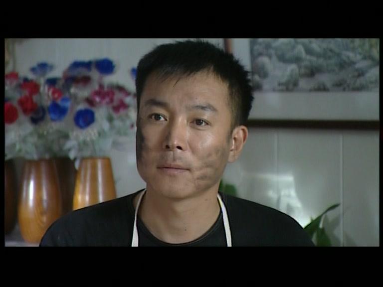 野丫头 第17集视频封面图