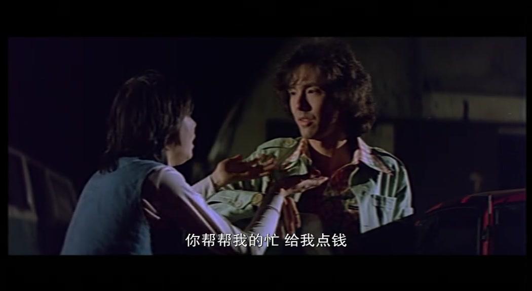 鬼马姑爷仔视频封面图