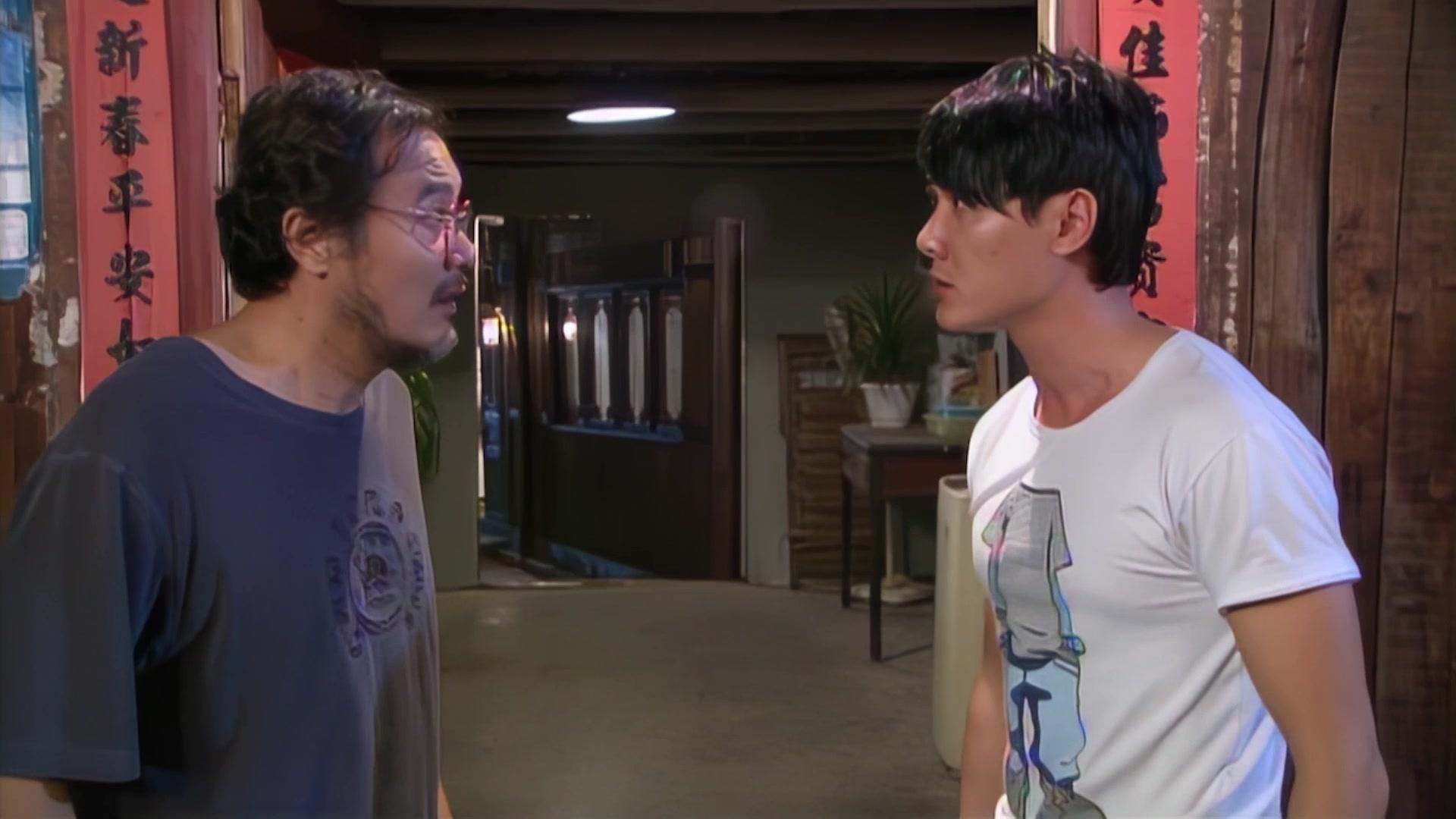 小城大爱 第12集视频封面图