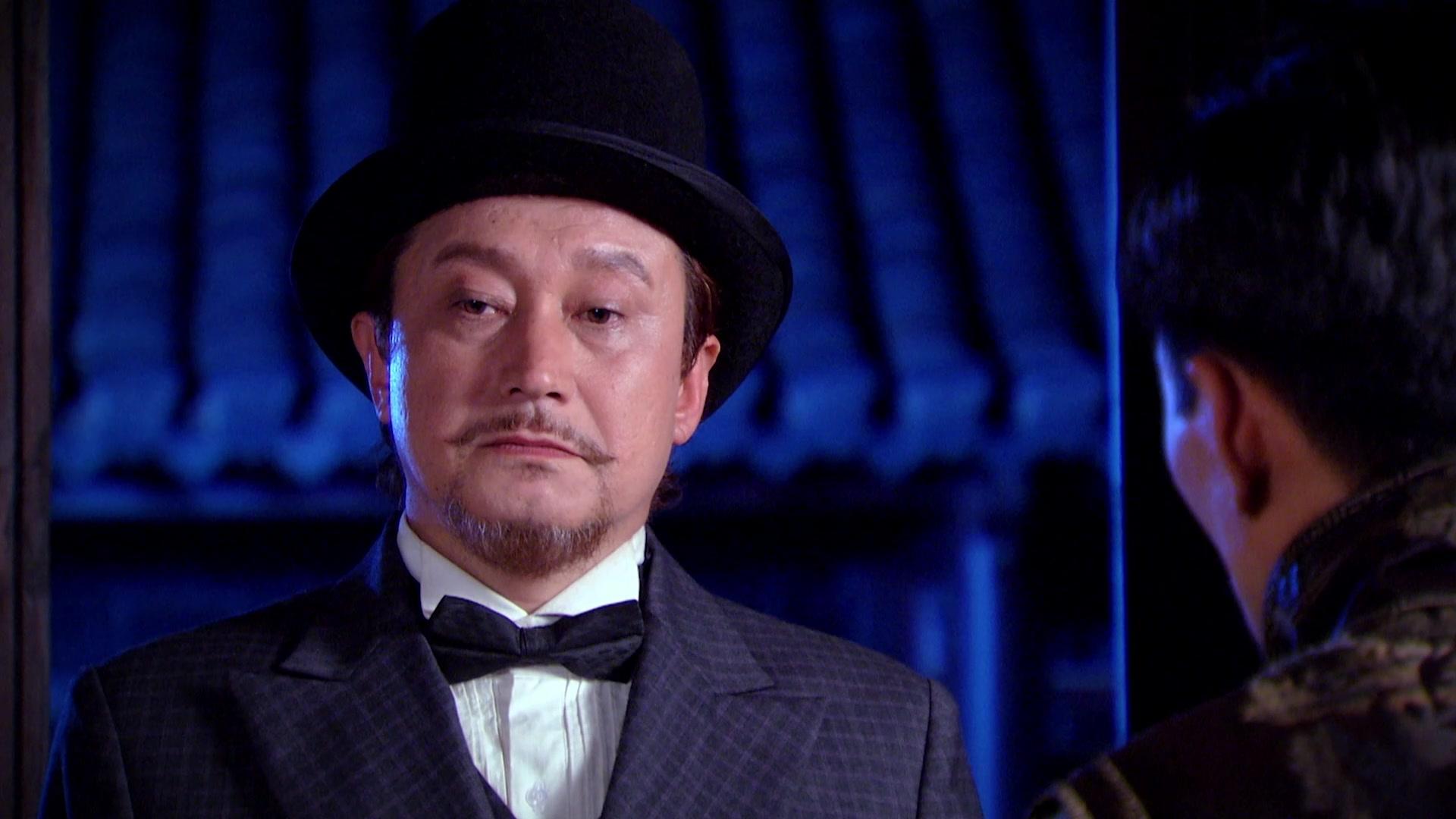 龙鼎风云 第28集视频封面图