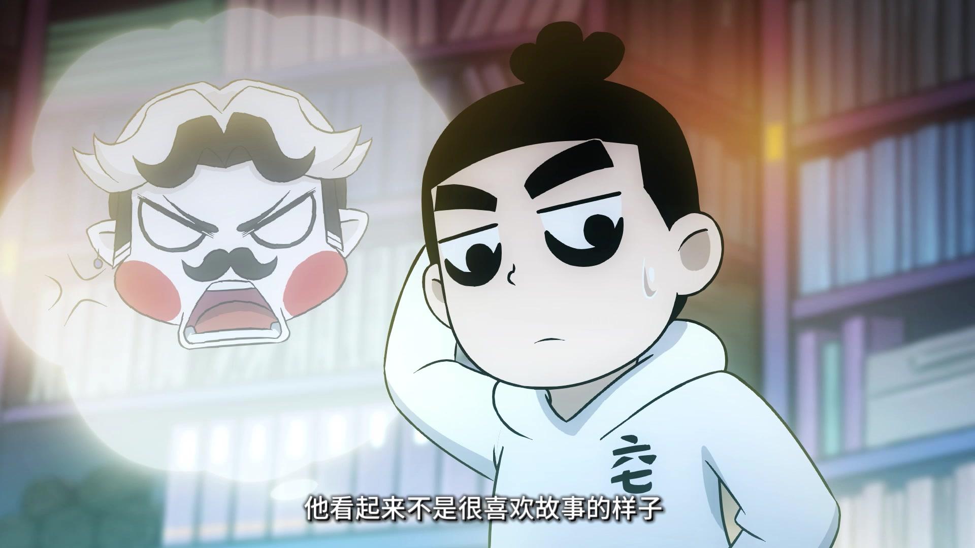 阿七遨游记 第27集视频封面图
