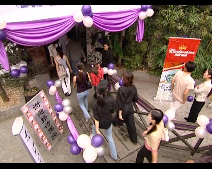 男才女貌 第9集视频封面图