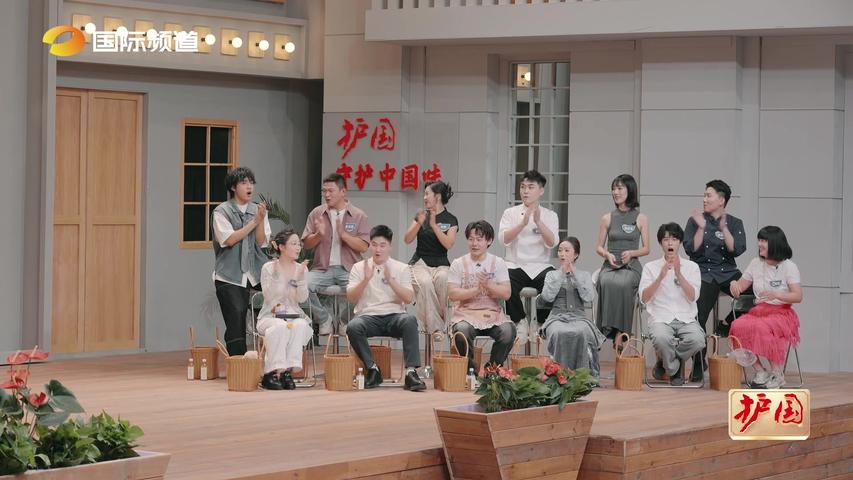 《半碗人间味》第1期