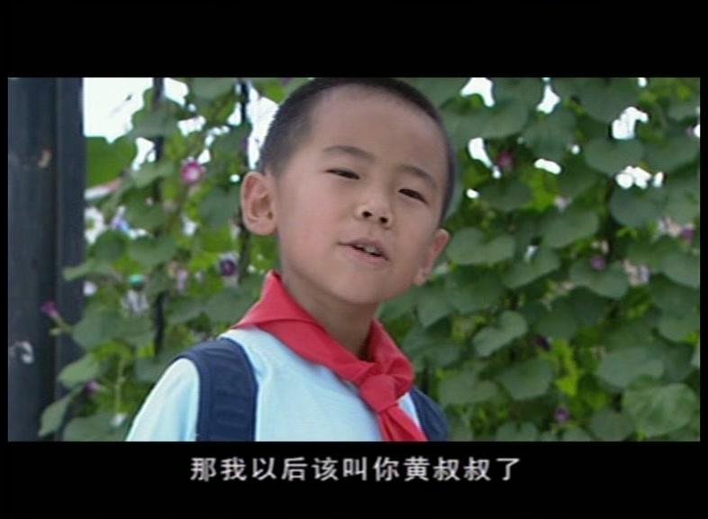 生死搭档 第20集视频封面图