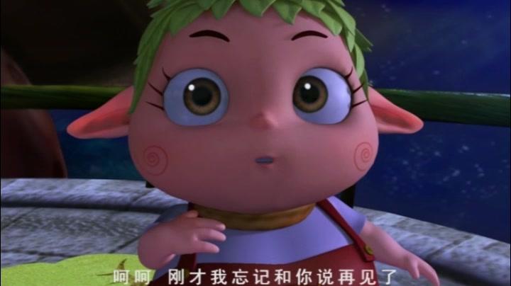 森林小精灵第二季 第14集视频封面图