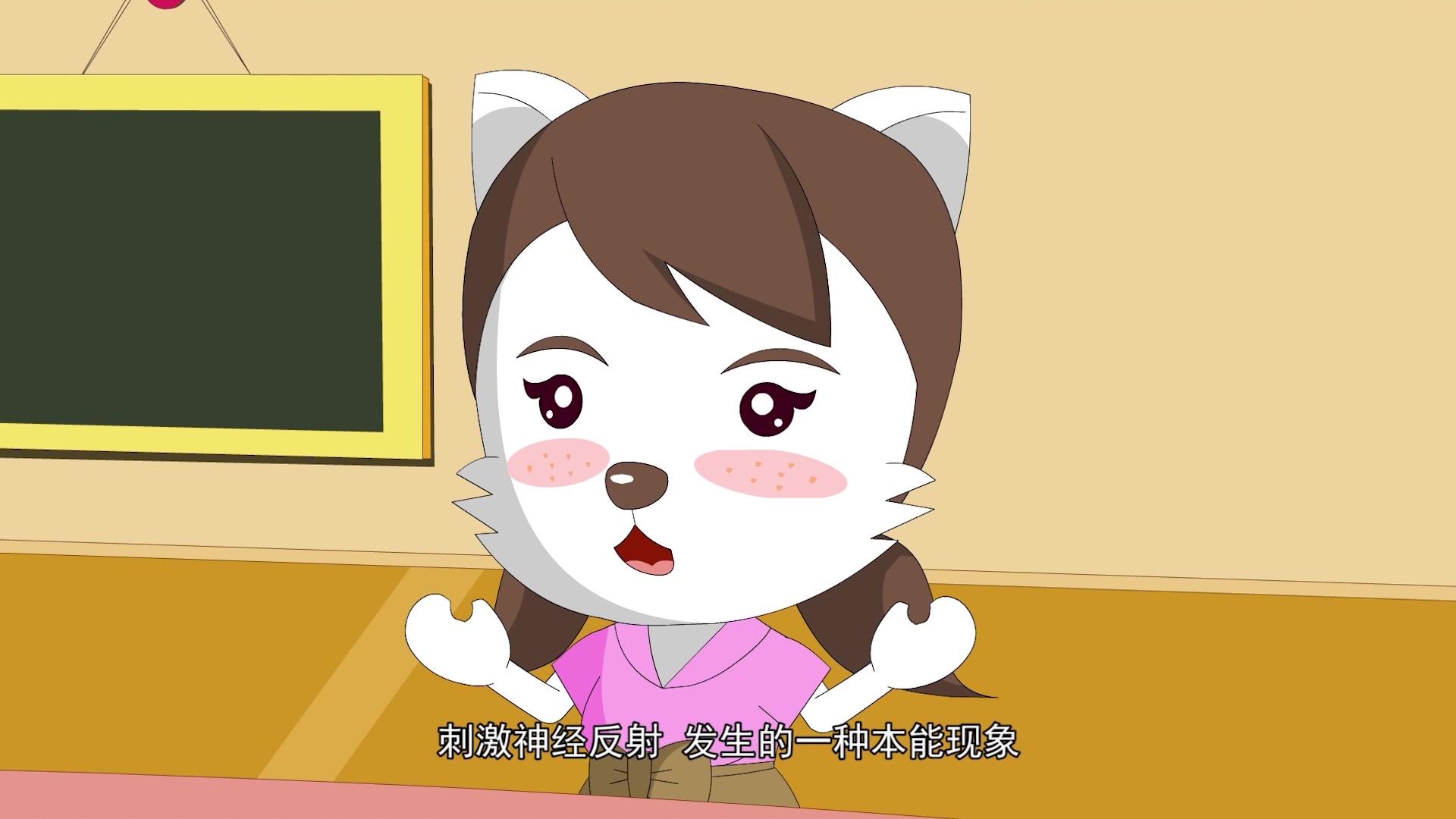 蛋蛋龙之智慧成长 第3集视频封面图