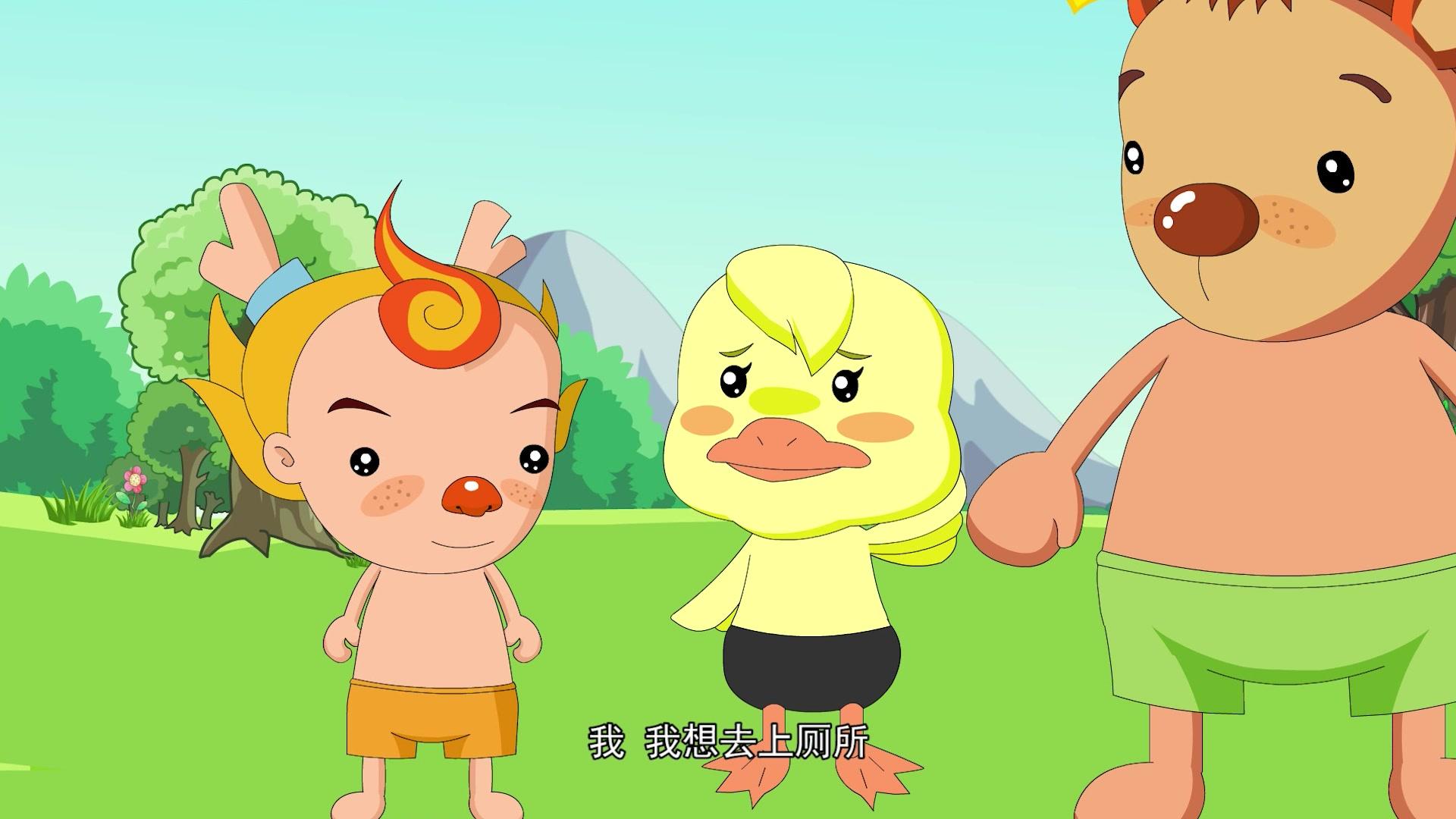 蛋蛋龙之智慧成长 第42集视频封面图