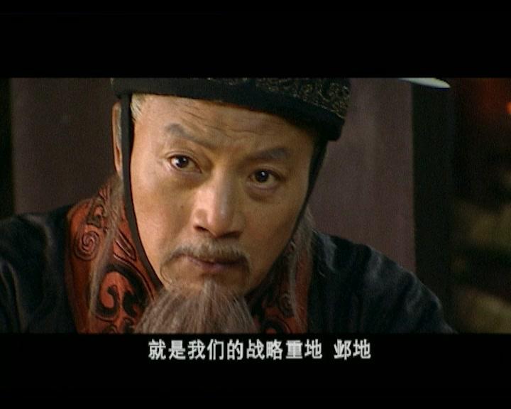 西门豹 第1集视频封面图
