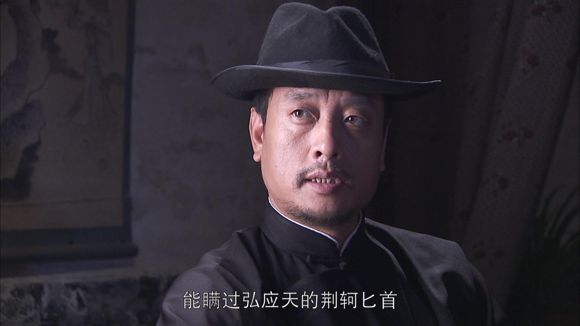 青铜匕首 第13集视频封面图