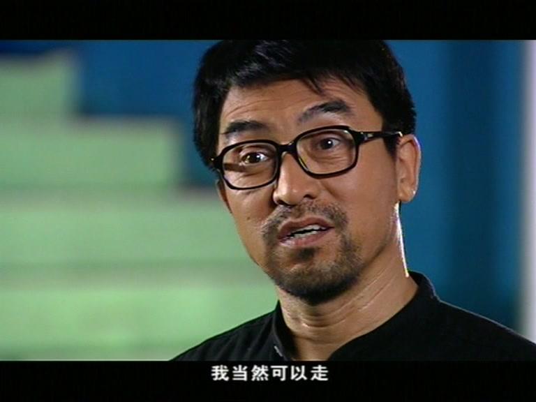 鹰与枭 第25集视频封面图