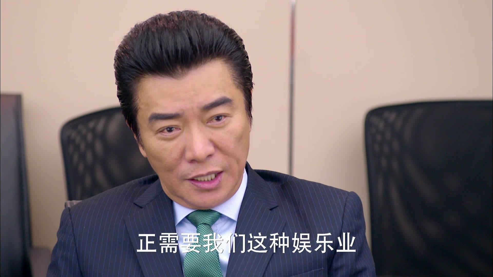 安息香 第32集视频封面图
