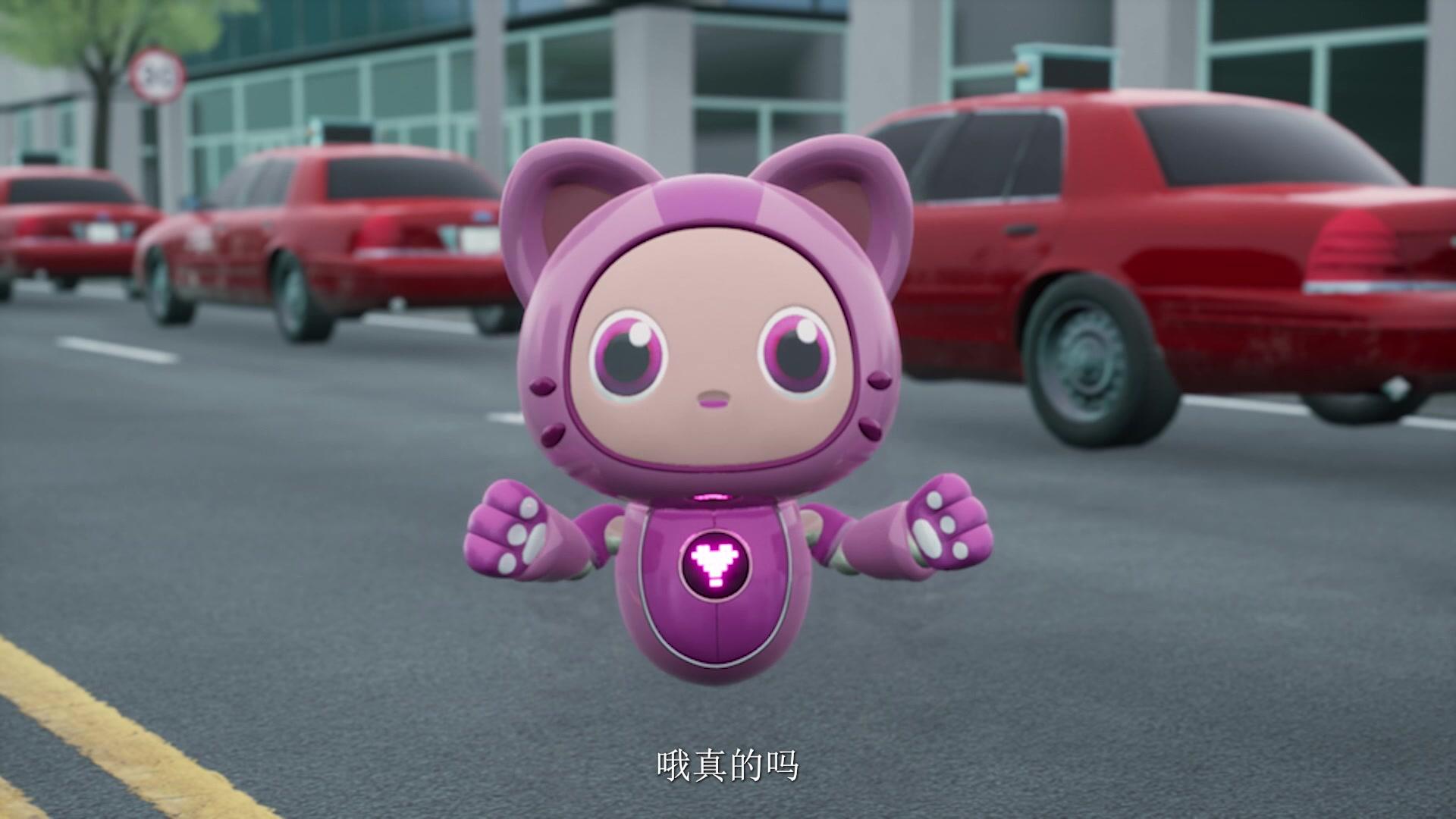 恐龙时代第一季 第27集视频封面图