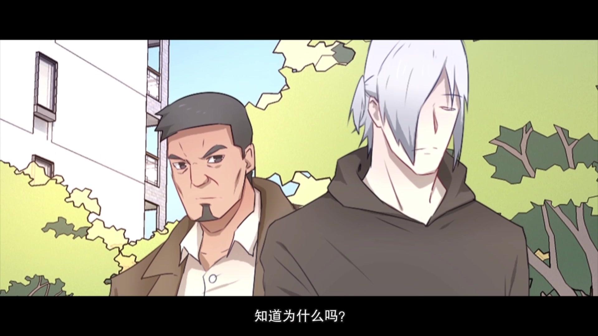 倒数七天 第23集视频封面图