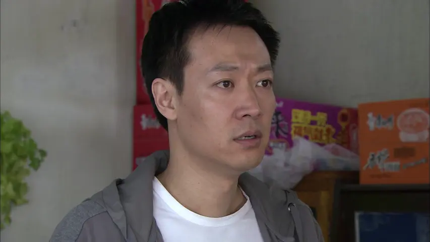幸福密码 10集