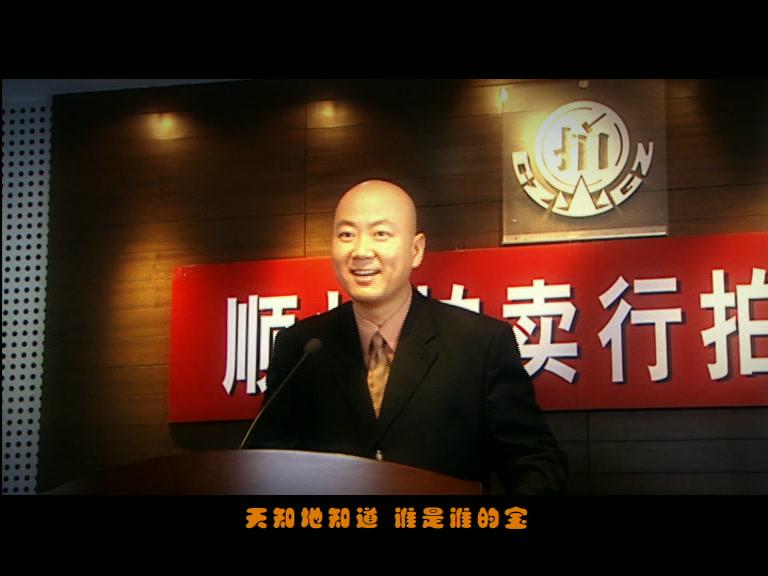 最近有点烦 第14集视频封面图