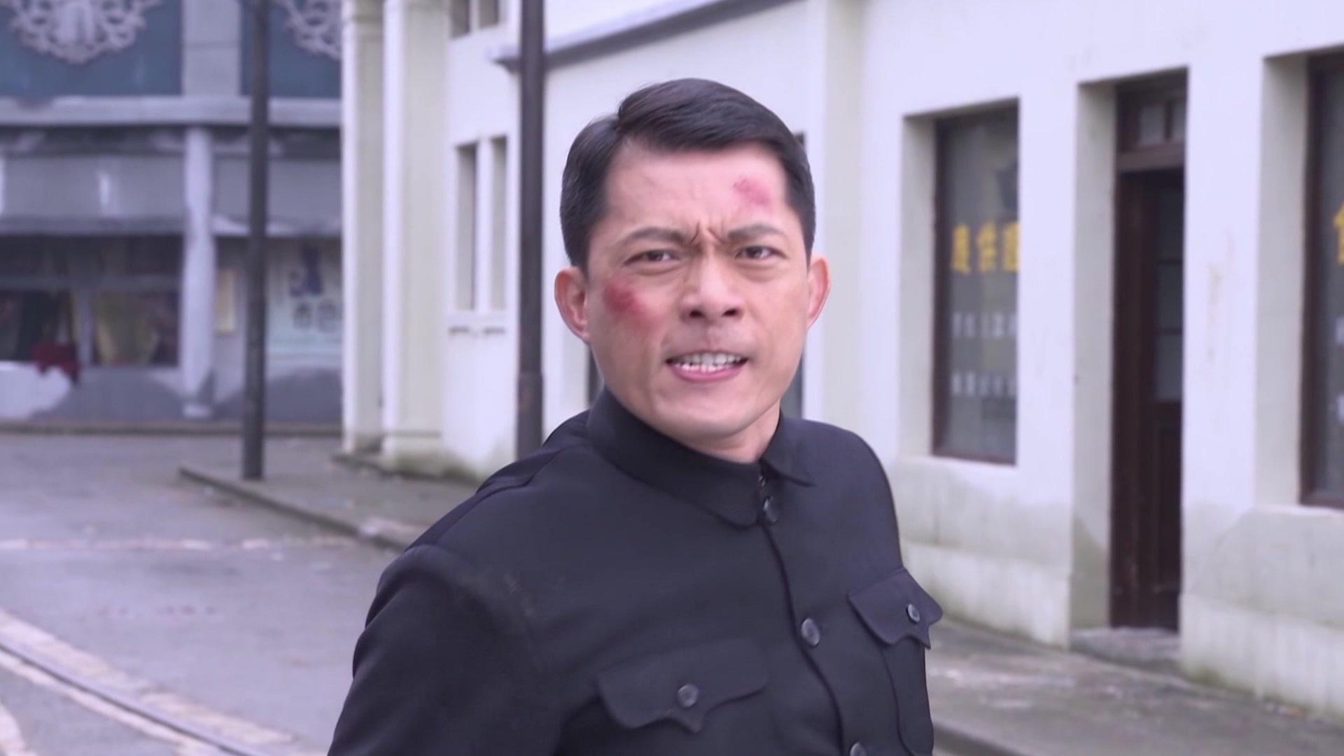 虎胆神鹰 第9集视频封面图