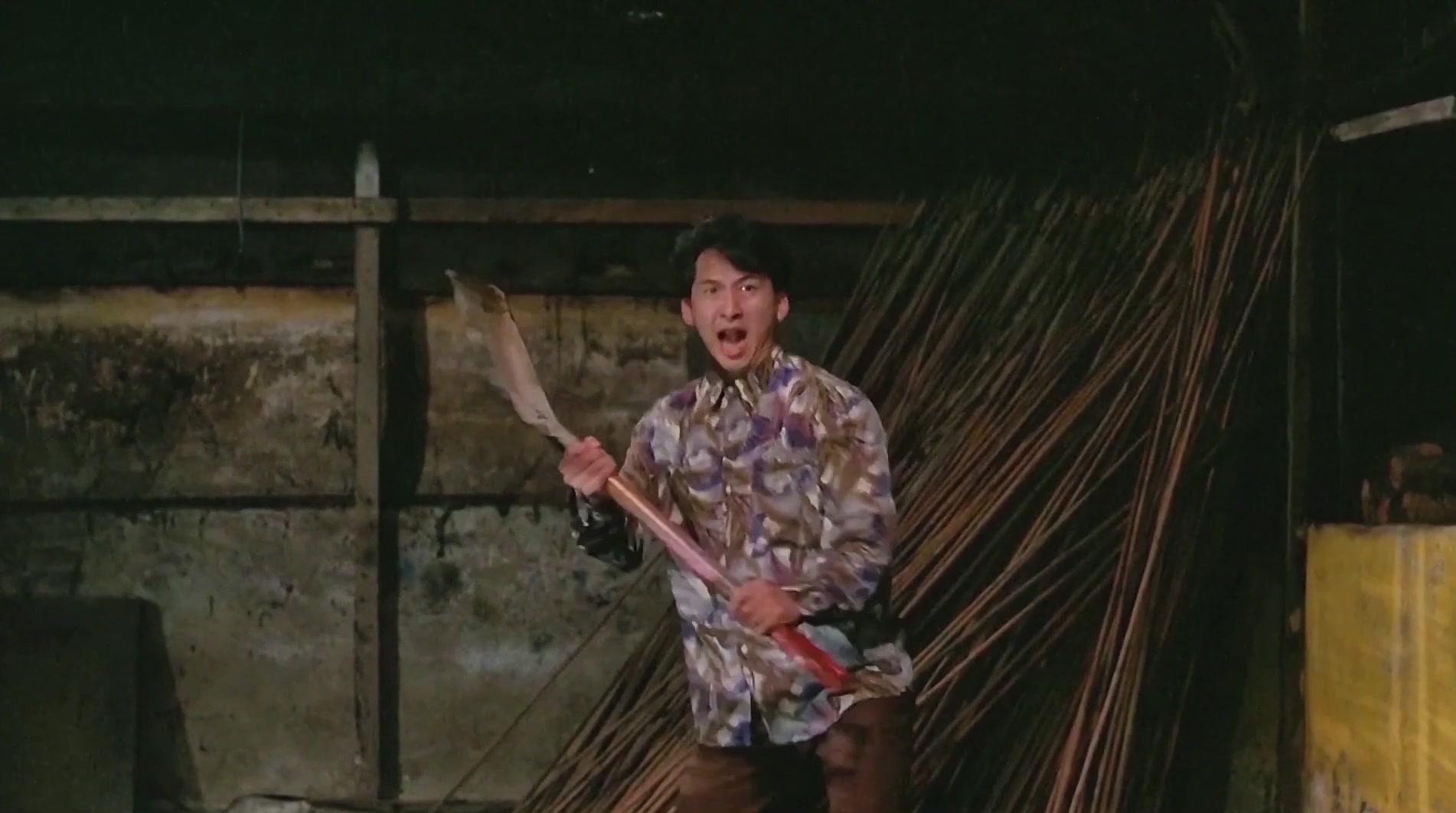 老表，你好嘢！视频封面图