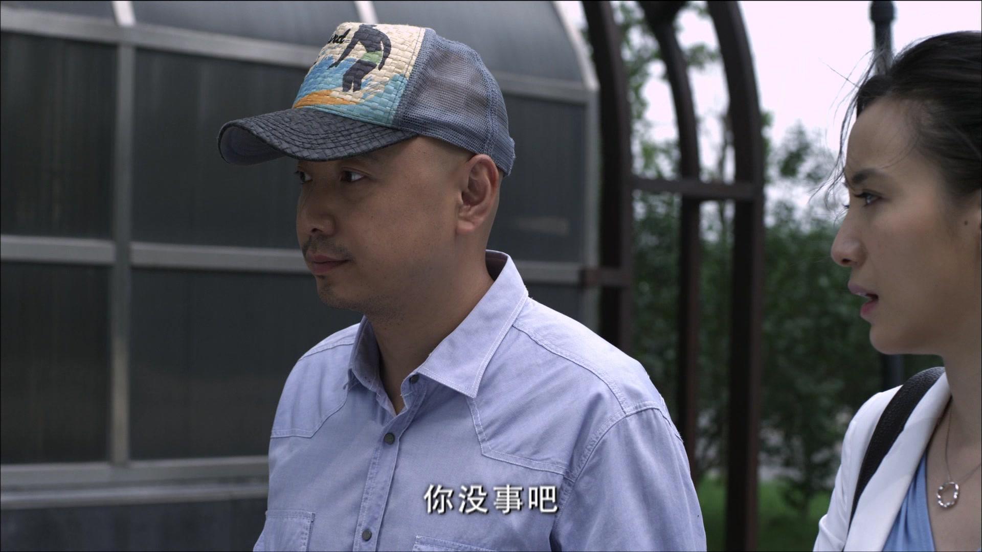 大男当婚 第22集视频封面图
