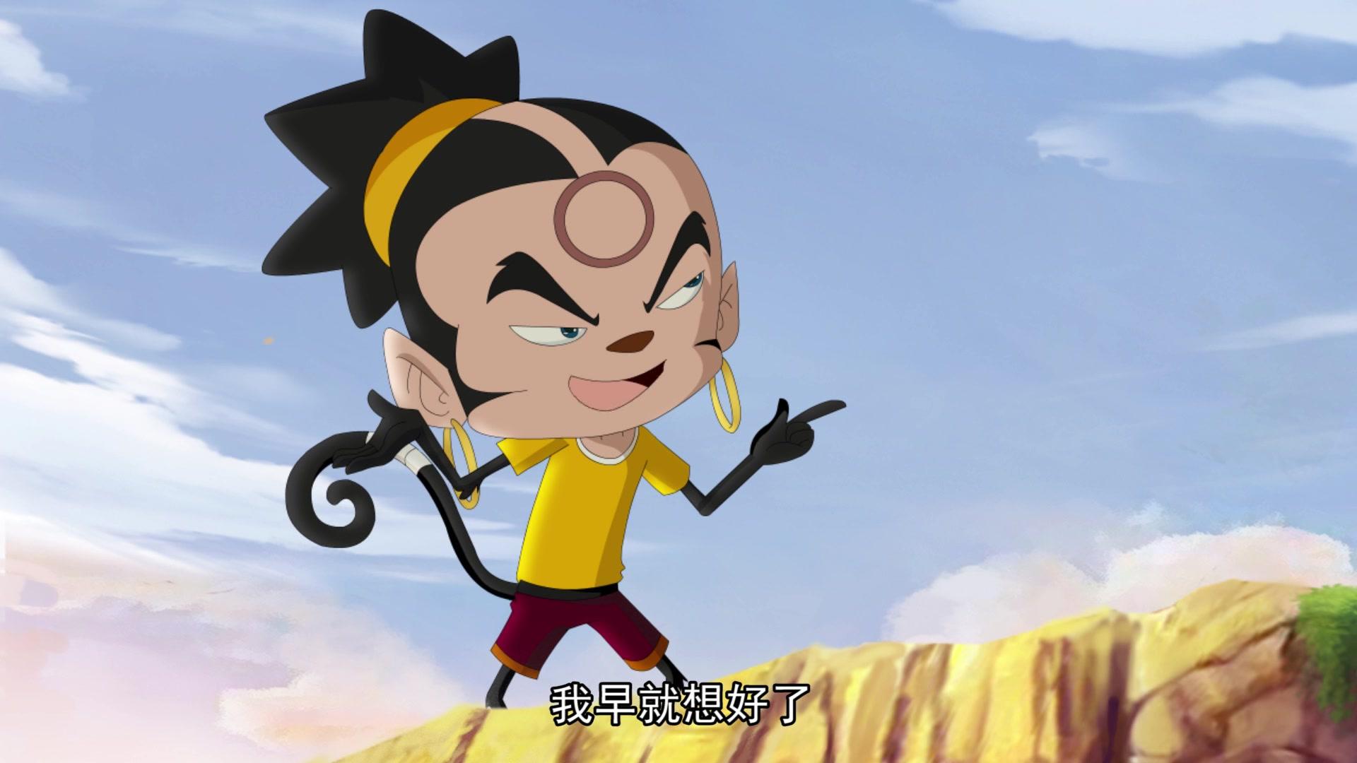 玉骐麟之仙灵奇域 第5集视频封面图