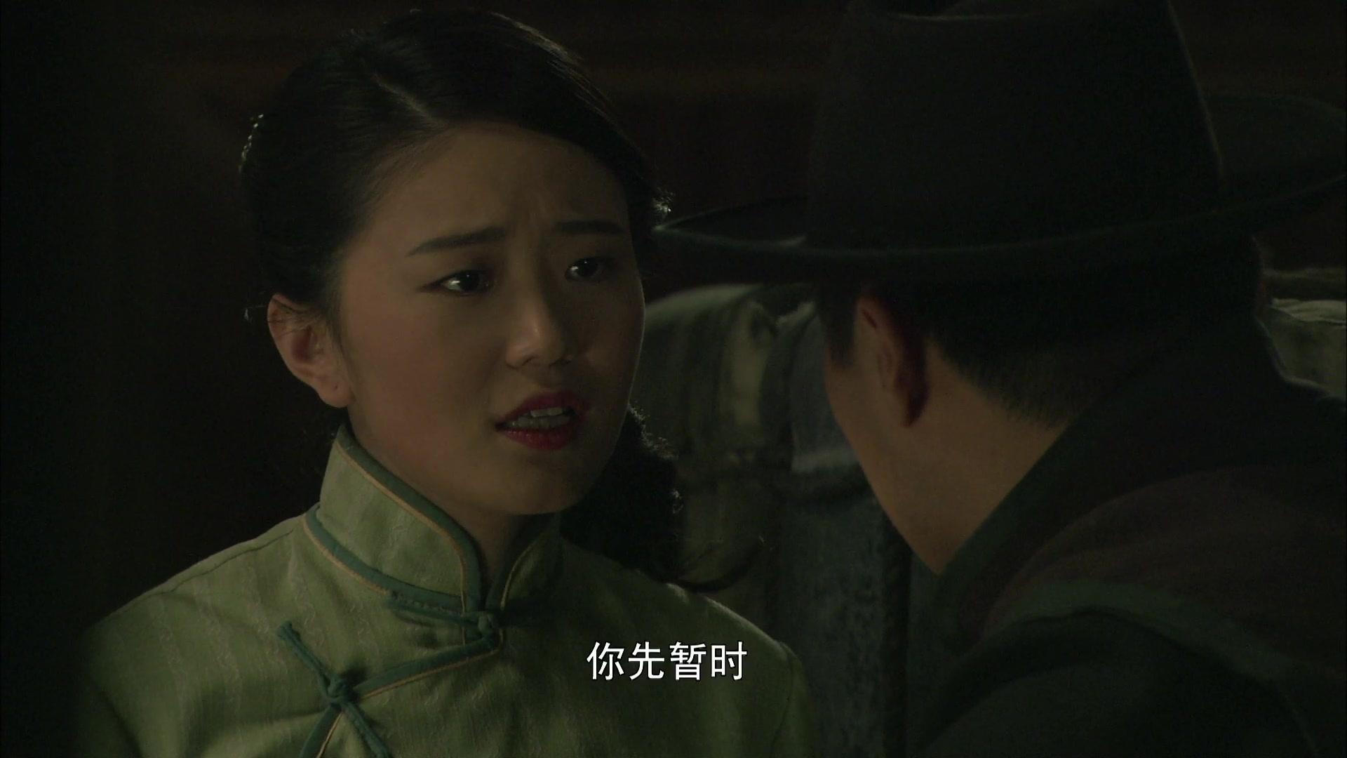 兵变1929 第9集视频封面图