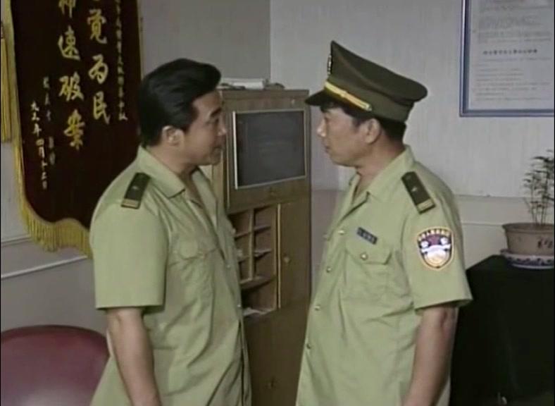 都市巡警 第11集视频封面图