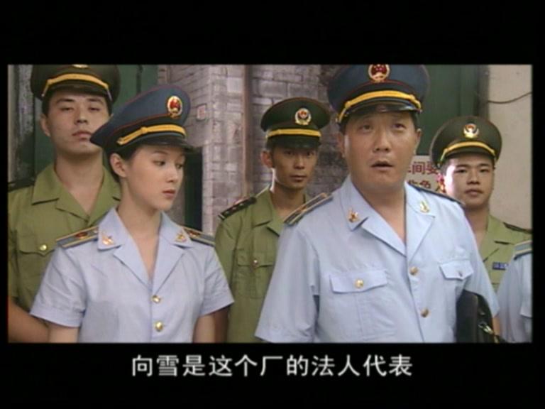 朝天门 第12集视频封面图