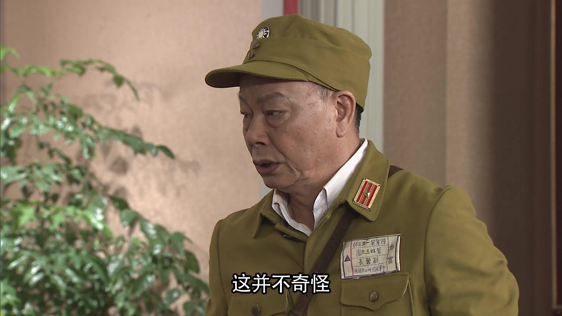 七十二家房客第十三部 第93集视频封面图