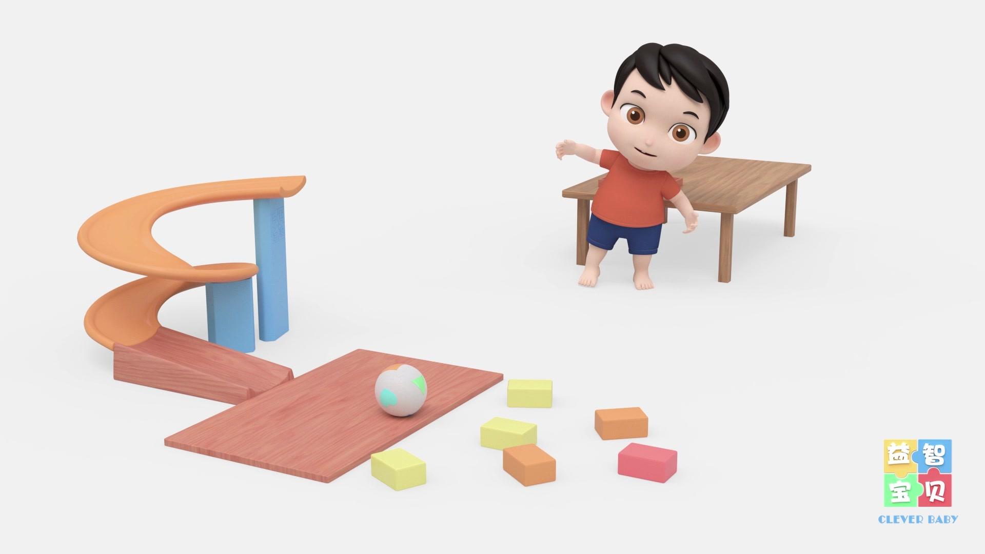 益智宝贝 第129集视频封面图