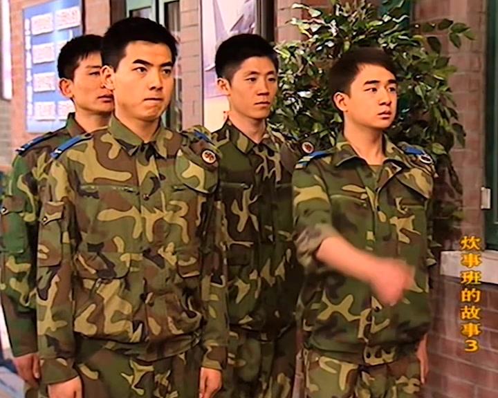 炊事班的故事第三部 第16集视频封面图