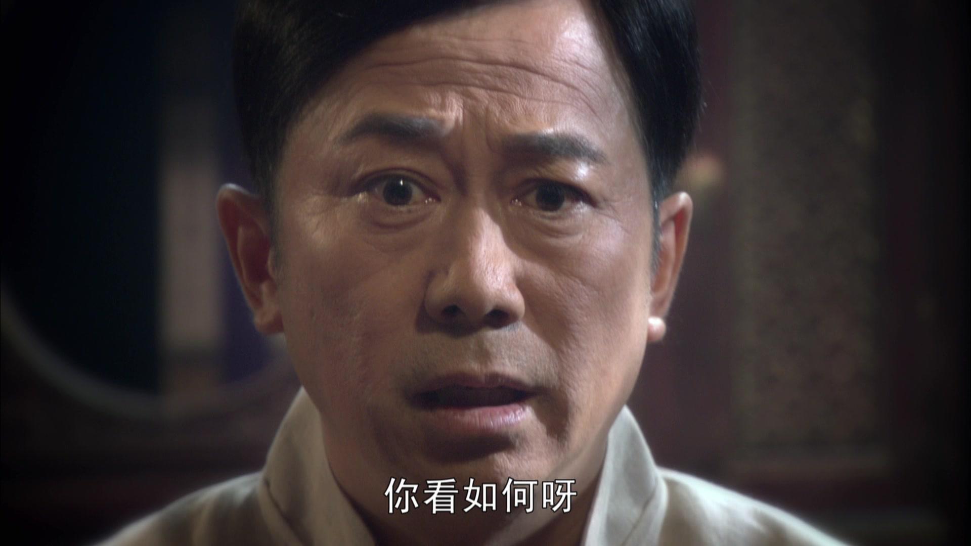 大侦探 第38集视频封面图