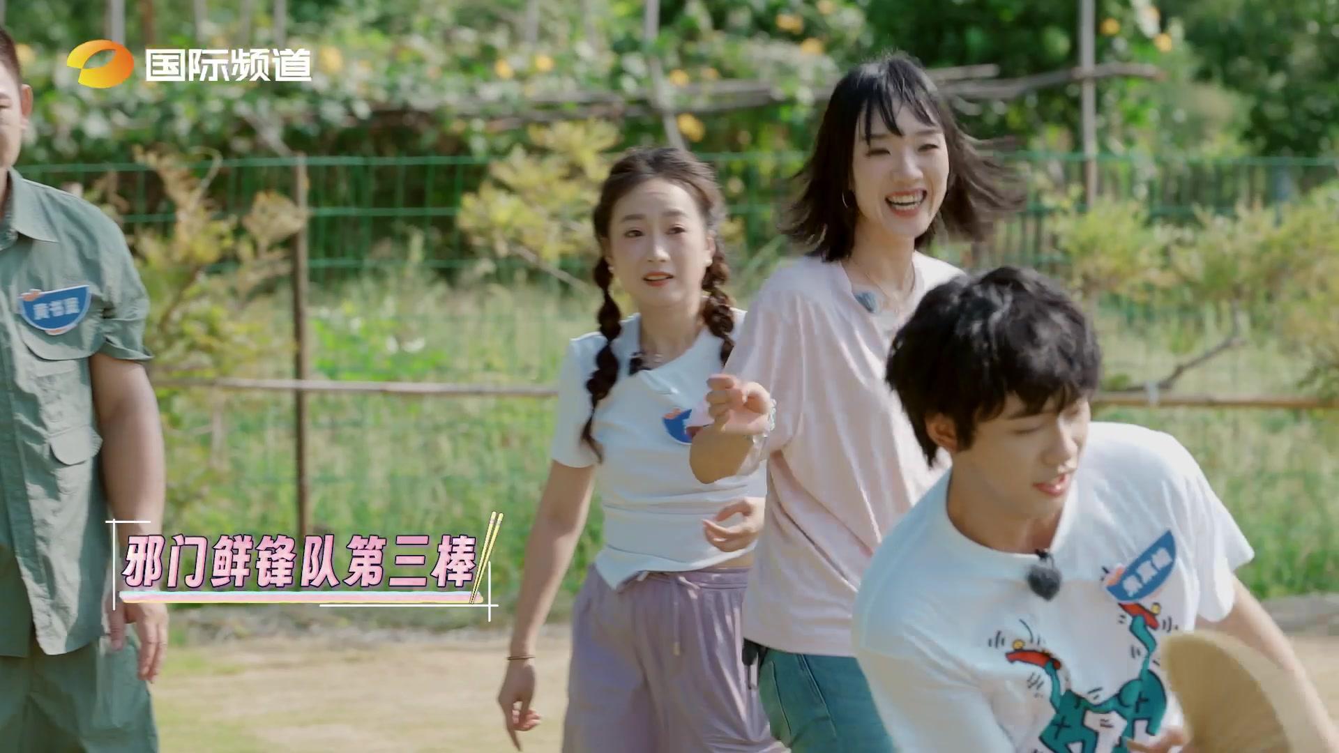 《半碗人间味》第9期视频封面图
