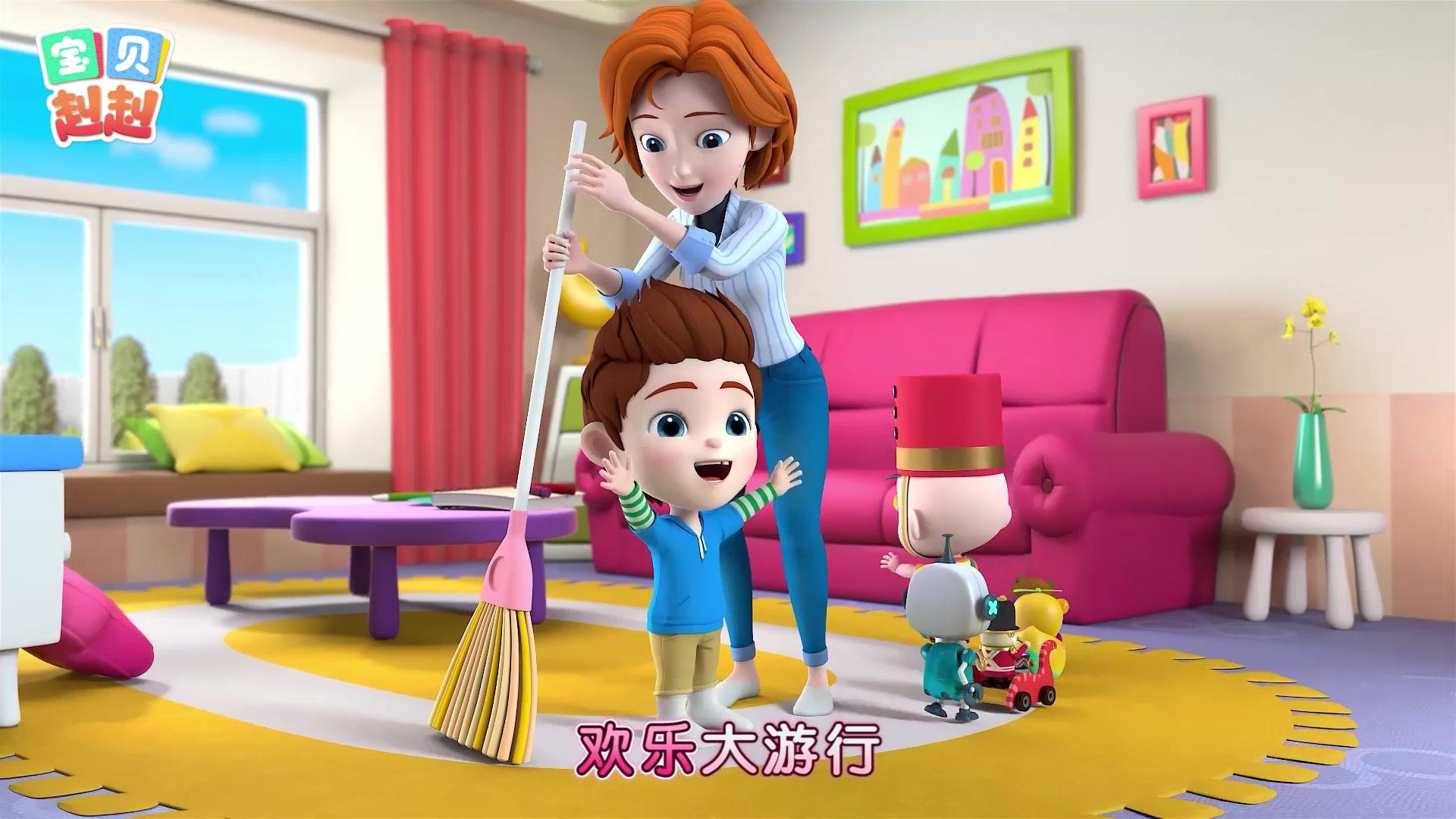 宝贝赳赳第五季 第39集视频封面图