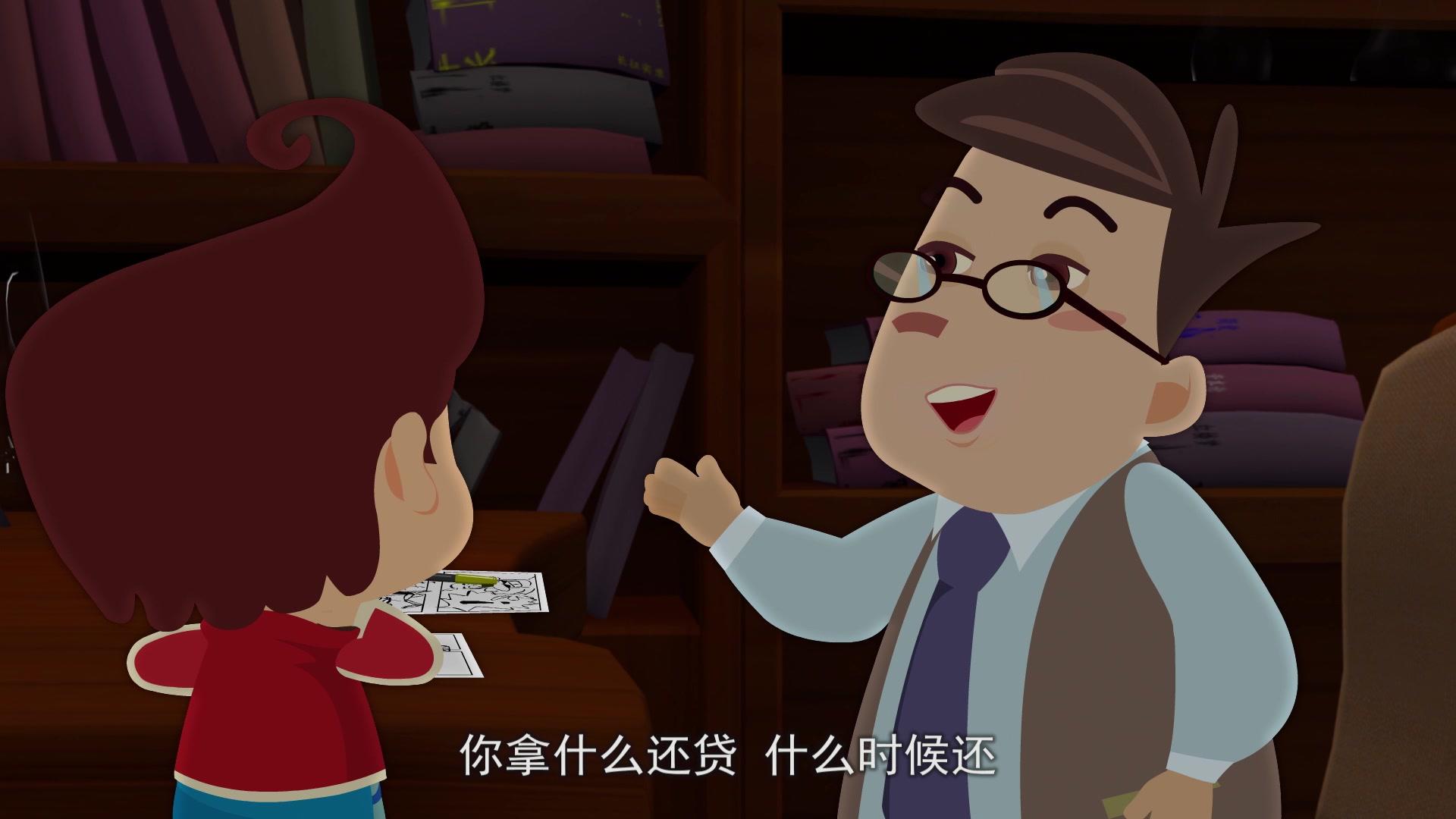 豆豆与夸克之神秘朋友 第34集视频封面图