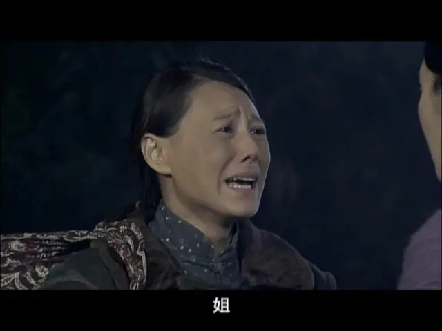 咱爸咱妈六十年 9集
