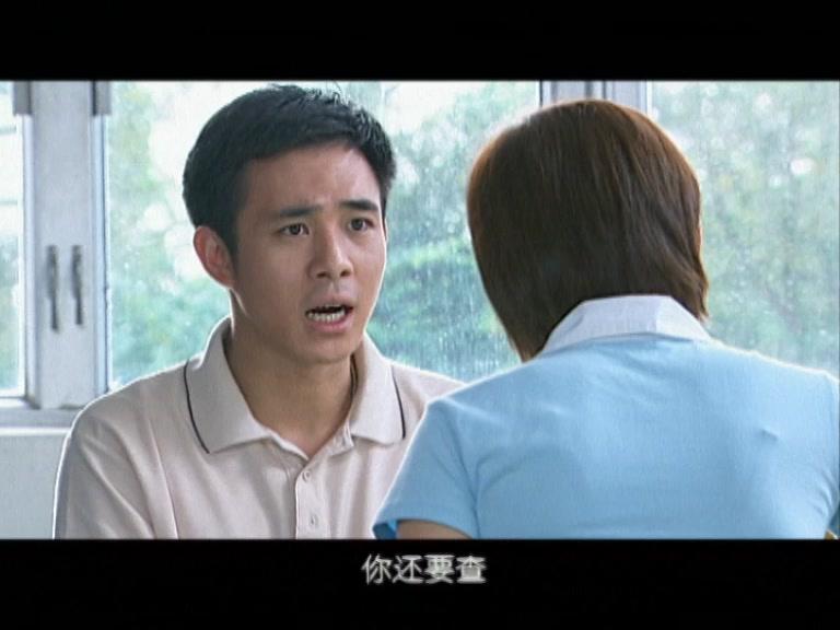 坐庄 第4集视频封面图