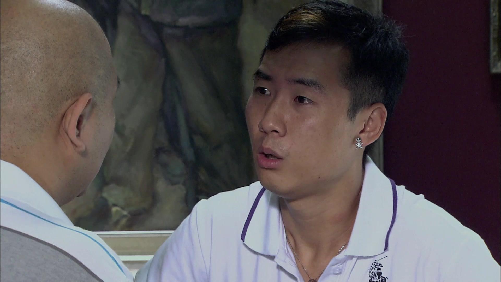 接班女婿 第7集视频封面图