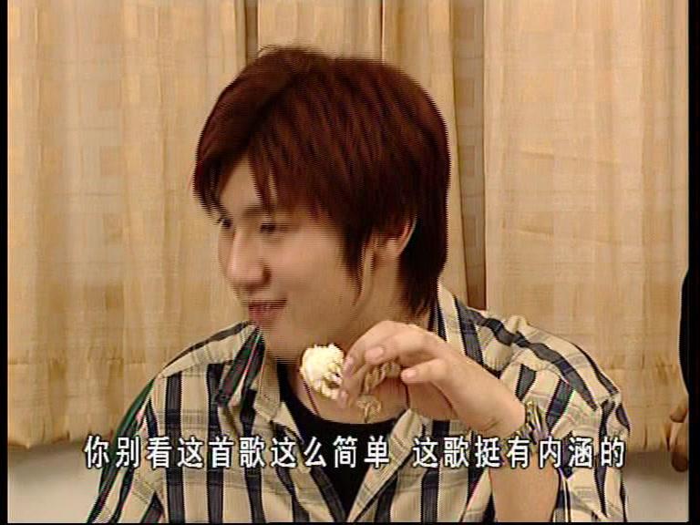外来媳妇本地郎第一部 第256集视频封面图